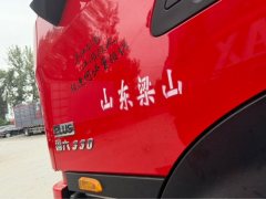 Dongfeng Tianjin KR PLUS 330 hp 4X2 6.8 m - ფოტო 7