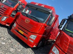 FAW Jiefang JH6 520 hp 8X4 9.4 m - ფოტო 1