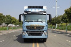 Sinotruk HOWO TX7 350 hp 6X2 9.45 m - photo 2