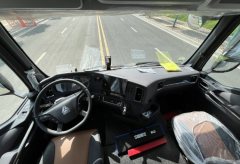 Sinotruk HOWO TX7 350 hp 6X2 9.45 m - photo 5