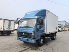 SINOTRUK HOWO Light Duty Truck Hanjiang 4 m - photo 1