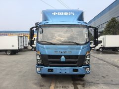 SINOTRUK HOWO Light Duty Truck Hanjiang 4 m - photo 2