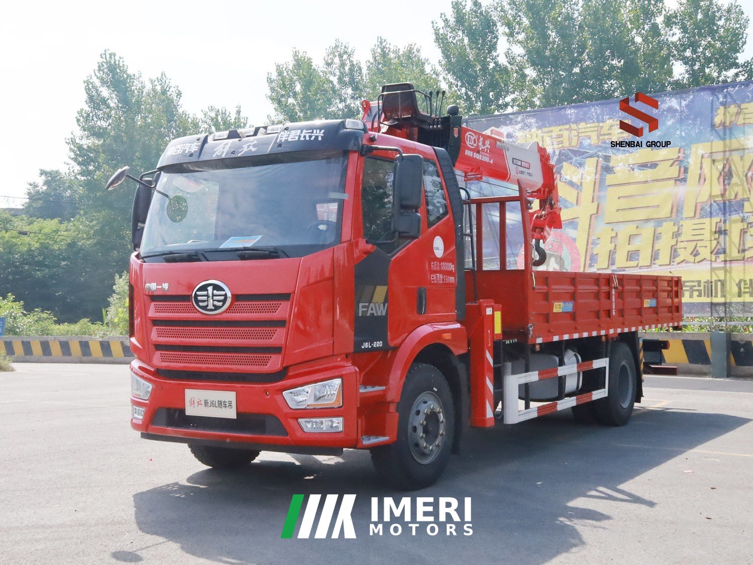 2026 FAW Jiefang J6L 220 hp 4X2 6.1 m