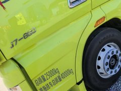 FAW Jiefang J7 660 hp 6X4 - photo 4