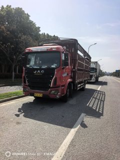 JAC Gallop GAC Higer K5 220 hp 4X2 6.77 m - ფოტო 3