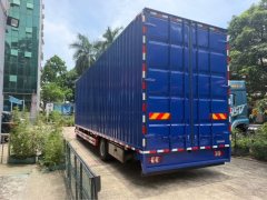 Dongfeng Liuzhou Chenglong L2 170 hp 4X2 5.2 m - ფოტო 7