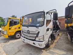 Foton Aumark S3 160 hp 4X2 5.8 m - ფოტო 1