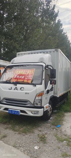 JAC J5 130 hp 4X2 4.15 m - ფოტო 1