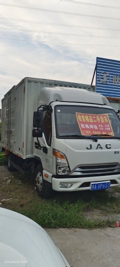 JAC J5 130 hp 4X2 4.15 m - ფოტო 2