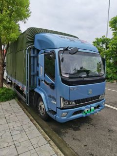 Lanqing X7 4.18 m - ფოტო 2