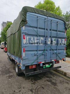 Lanqing X7 4.18 m - ფოტო 3