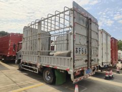Foton Aumark S3 143 hp 4X2 4.18 m - photo 7