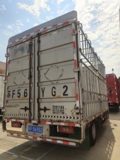 Foton Aumark S3 143 hp 4X2 4.18 m - photo 8