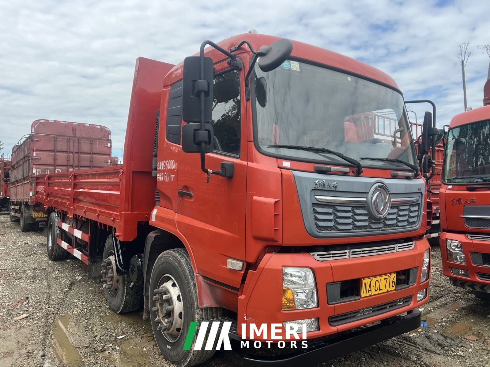 2020 Dongfeng Tianjin VR 285 hp 6X2 7.2 m