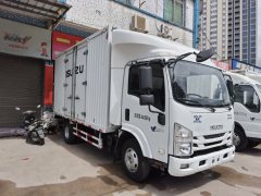 Qingling Isuzu M100 120 hp 4X2 4.13 m - ფოტო 3