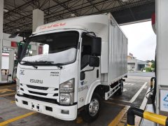 Qingling Isuzu M100 120 hp 4X2 4.13 m - ფოტო 1