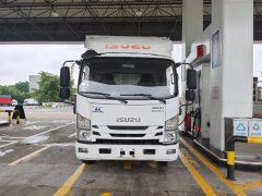 Qingling Isuzu M100 120 hp 4X2 4.13 m - ფოტო 2
