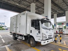 Qingling Isuzu M100 120 hp 4X2 4.13 m - ფოტო 3