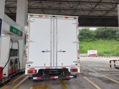 Qingling Isuzu M100 120 hp 4X2 4.13 m - ფოტო 5