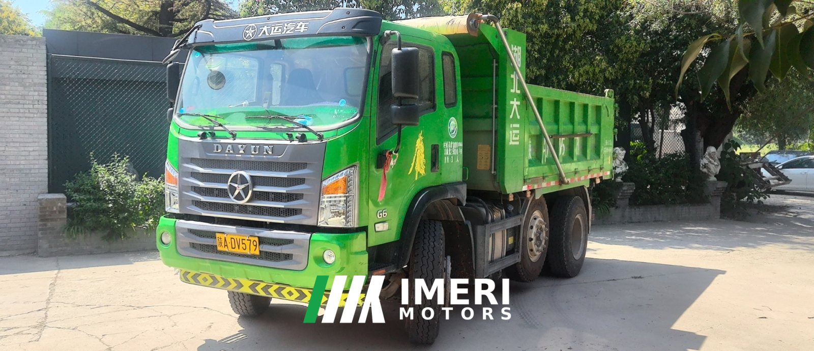 2023 Dayun 127 hp 4X2 3.15 m