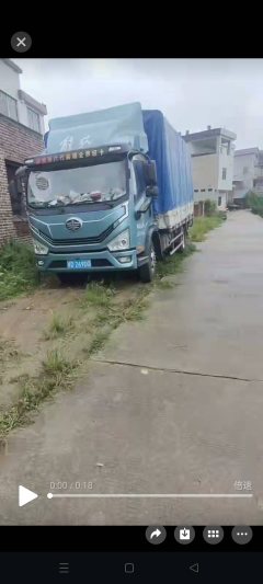 FAW Jiefang 6G 160 hp 4X2 4.16 m - ფოტო 1