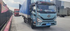 FAW Jiefang 6G 160 hp 4X2 4.16 m - ფოტო 2