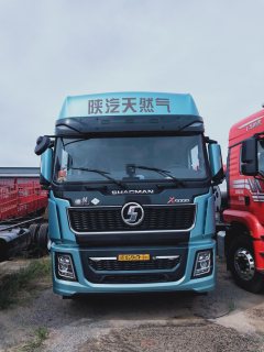 13 m x2.5 m 1 semi-trailer - ფოტო 2