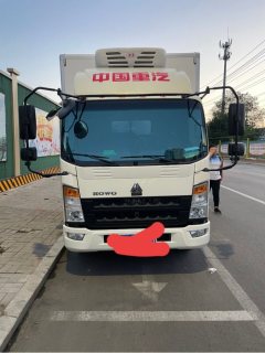SINOTRUK HOWO Light Duty Truck Dream Chaser 160 hp 4X2 4.2 m - ფოტო 1
