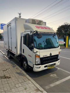 SINOTRUK HOWO Light Duty Truck Dream Chaser 160 hp 4X2 4.2 m - ფოტო 3