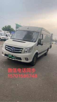Foton EV 82 hp - ფოტო 1
