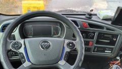 Foton H 240 hp 4X2 5.9 m - ფოტო 4