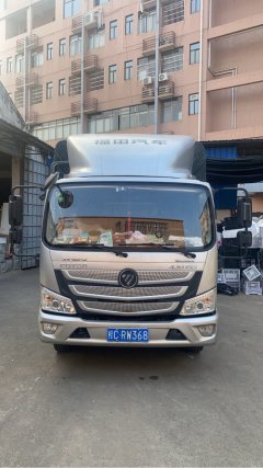 Foton Aumark S1 160 hp 4X2 4.2 m - ფოტო 1