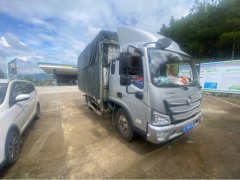 Foton Aumark S1 160 hp 4X2 4.2 m - ფოტო 2