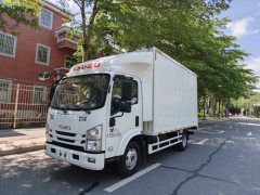 Qingling Isuzu M100 120 hp 4X2 4.13 m - ფოტო 1