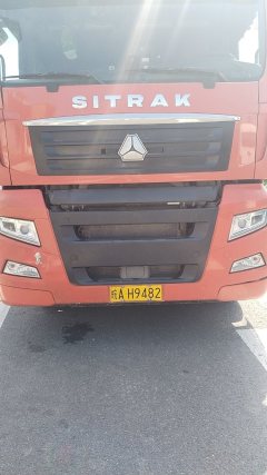 Sinotruk Sitrak G7 510 hp 6X4 - ფოტო 1