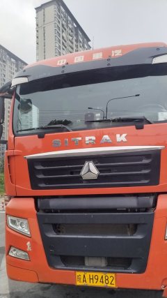 Sinotruk Sitrak G7 510 hp 6X4 - ფოტო 2