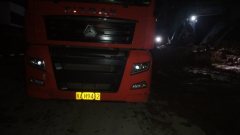 Sinotruk Sitrak G7 510 hp 6X4 - ფოტო 3