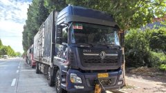 Dongfeng Tianlong 245 hp 6X2 9.8 m - ფოტო 1
