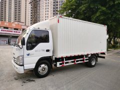 Qingling Isuzu 100P 120 hp 4X2 4.25 m - ფოტო 9