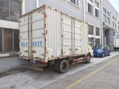 JAC Shuailing Q6 120 hp 4X2 4.12 m - ფოტო 4