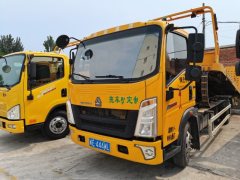 SINOTRUK HOWO Light Duty Truck Hanjiang 140 hp 4X2 5.8 m - ფოტო 1