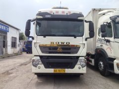 Sinotruk HOWO TX7 290 hp 4X2 9.6 m - ფოტო 2