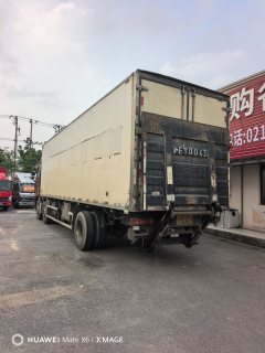 FAW Jiefang J6P 280 hp 6X2 9.5 m - ფოტო 6
