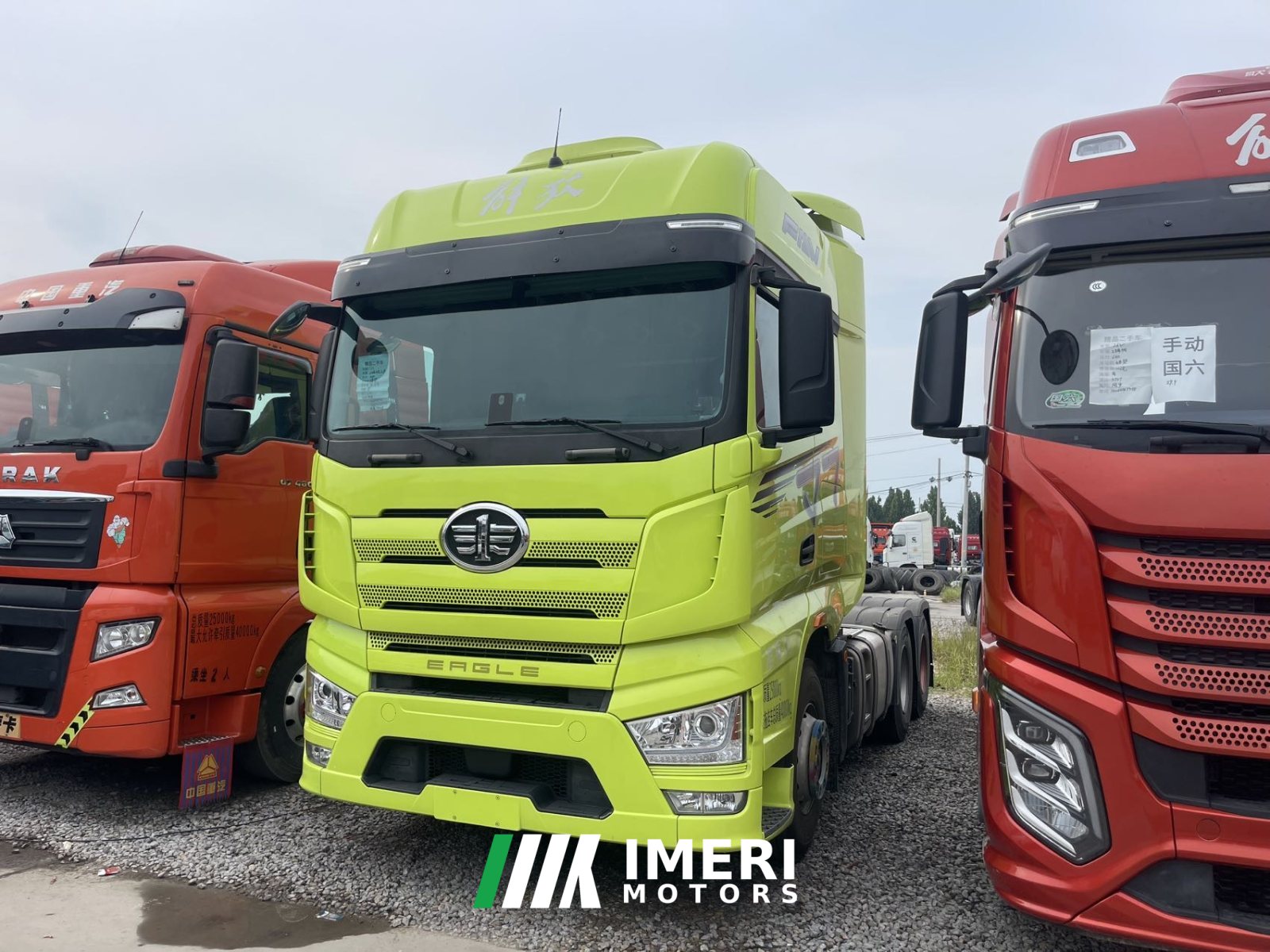 2024 FAW Jiefang J7 560 hp 6X4
