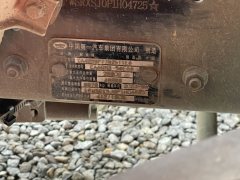 FAW Jiefang J7 560 hp 6X4 - photo 8