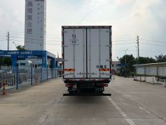 Foton Auman GTL 400 hp 6X2 9.4 m - ფოტო 9