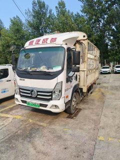 Sinotruk V 4.15 m - ფოტო 1