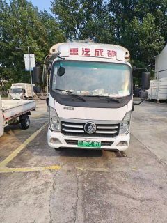 Sinotruk V 4.15 m - ფოტო 2