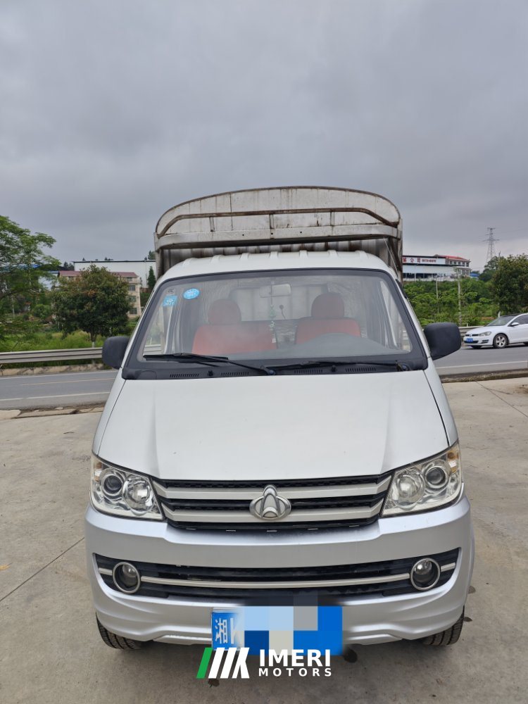 2019 Changan Kuayue 112 hp 4X2 3.2 m