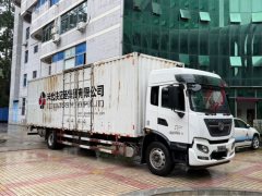 Dongfeng Tianjin KR 260 hp 6X2 9.8 m - ფოტო 3